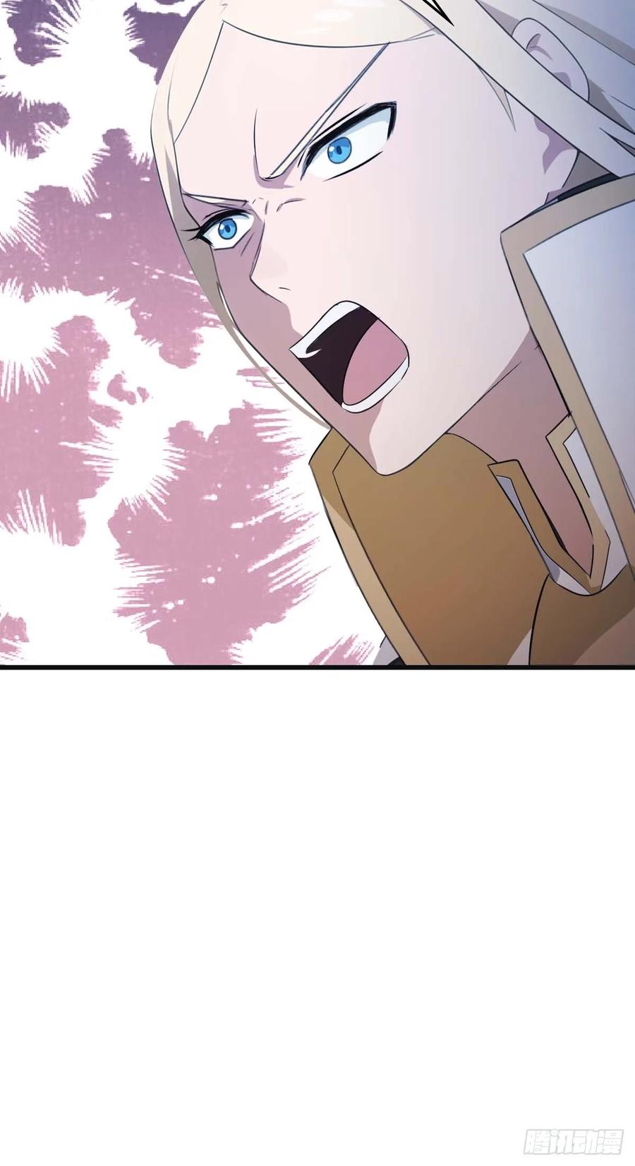 修仙归来在校园 第二季 - 第72话 趁他病要他命 - 第17张图