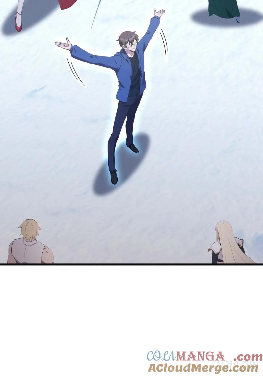 修仙归来在校园 第二季 - 第72话 趁他病要他命 - 第28张图