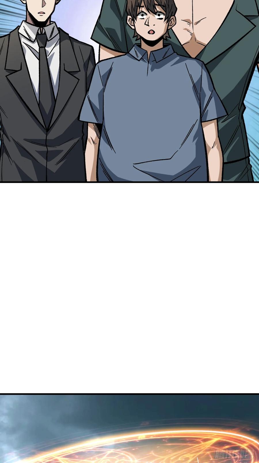 《我真不是反派大佬》第301话 谁来当坏人？ 第26页
