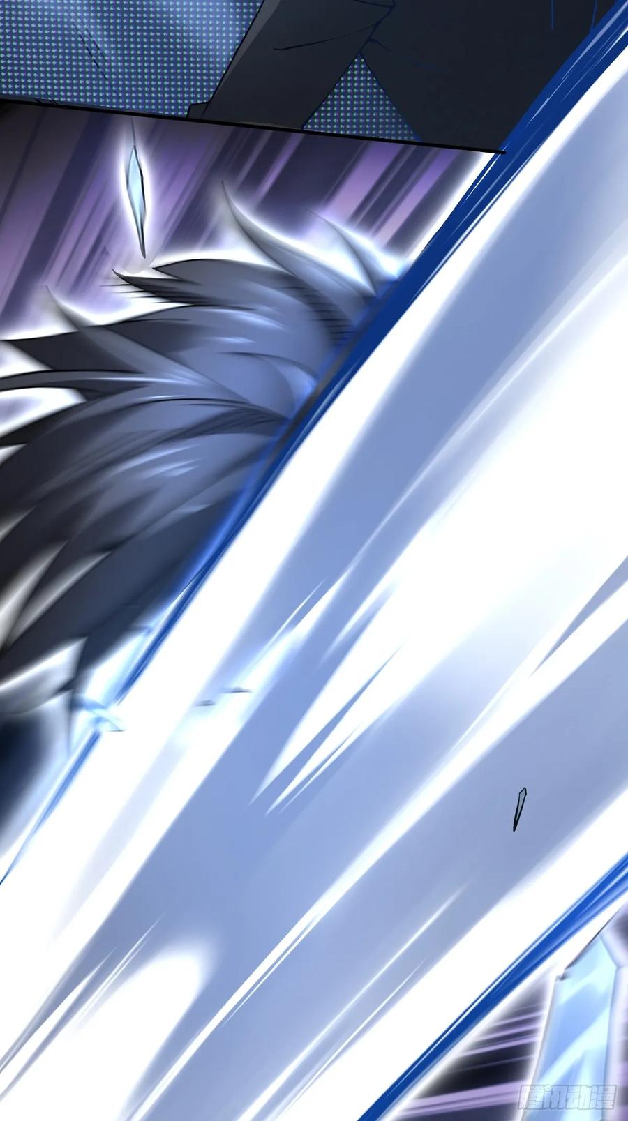 从姑获鸟开始 301 尾奏：药师佛之死（二） 第29页
