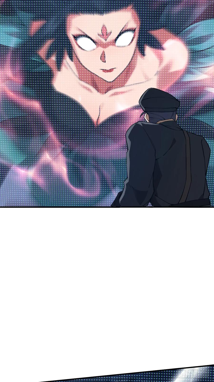 从姑获鸟开始 301 尾奏：药师佛之死（二） 第27页