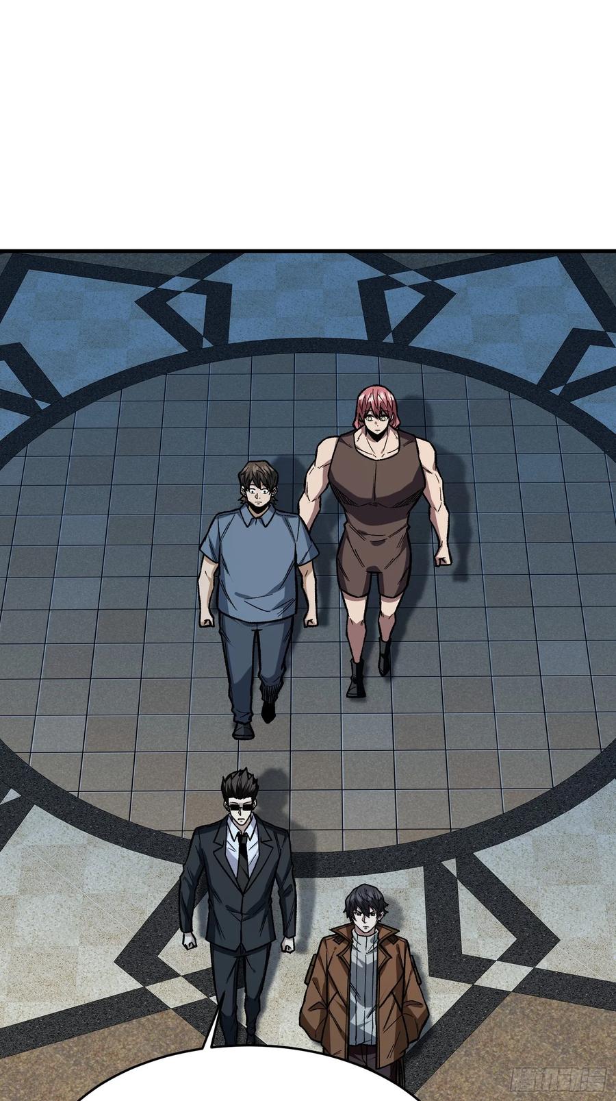 《我真不是反派大佬》第301话 谁来当坏人？ 第5页