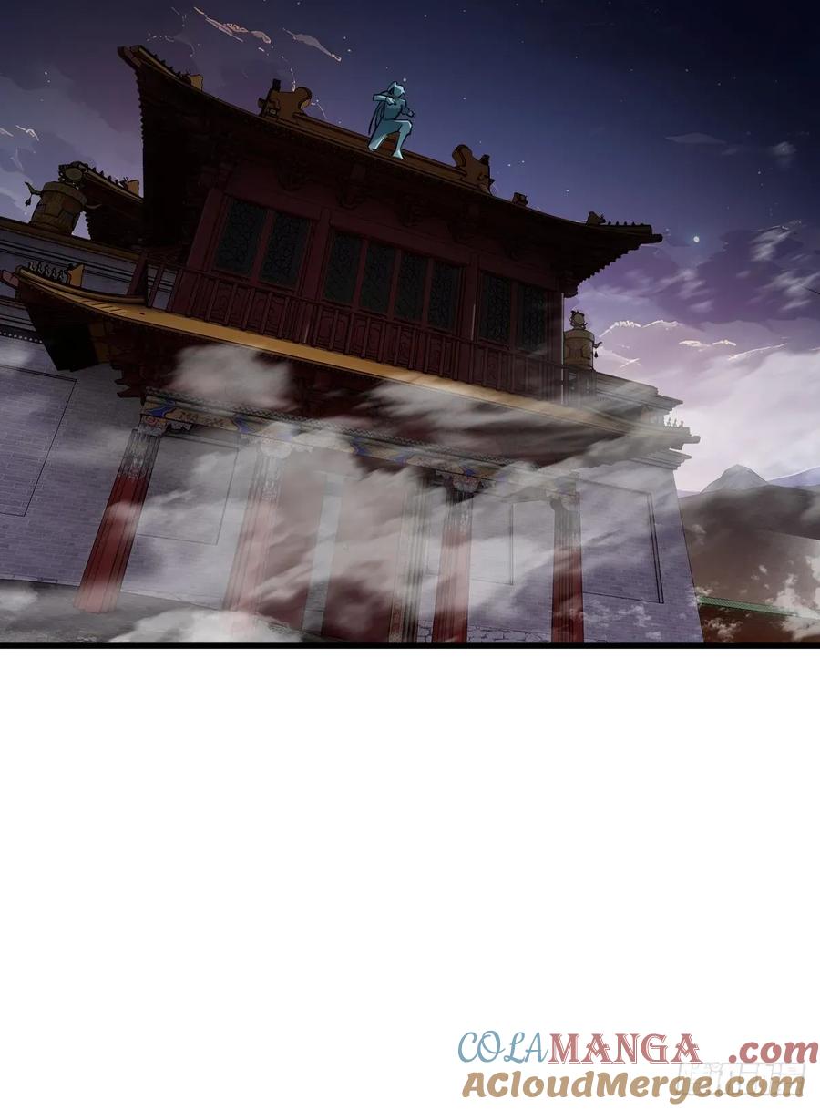 从姑获鸟开始 306 雷的回声 第40页