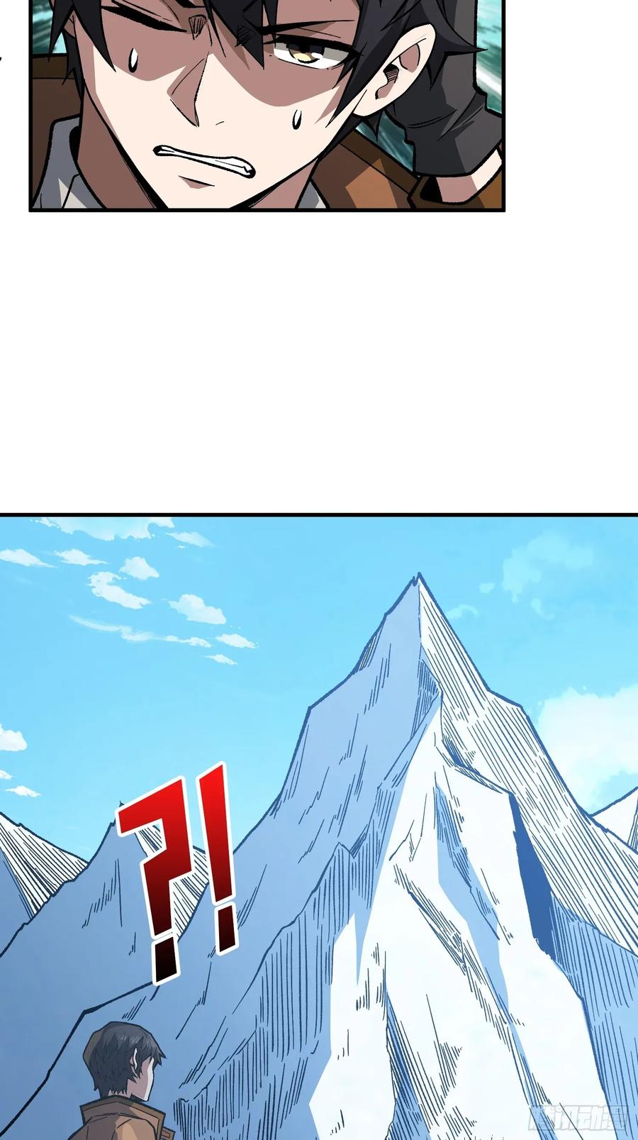 《我真不是反派大佬》第307话 再见小希！ 第42页