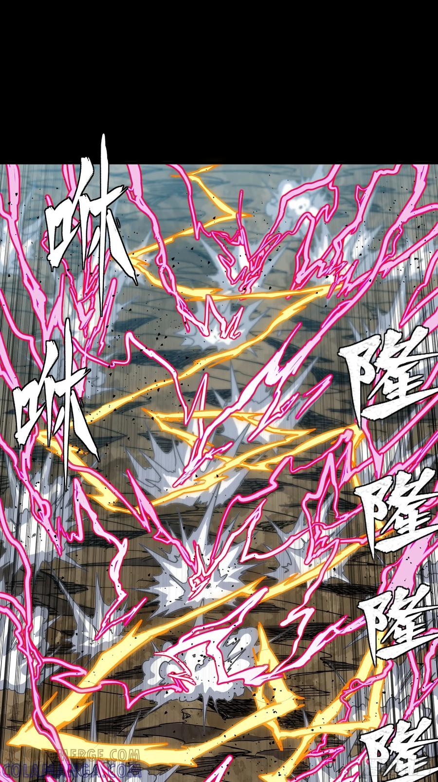 星甲魂将传 294 圣阶凶兽 第49页