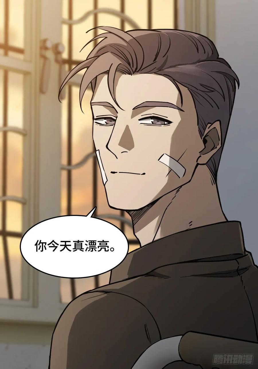 从姑获鸟开始 314 李阎的，回答（四） 第30页