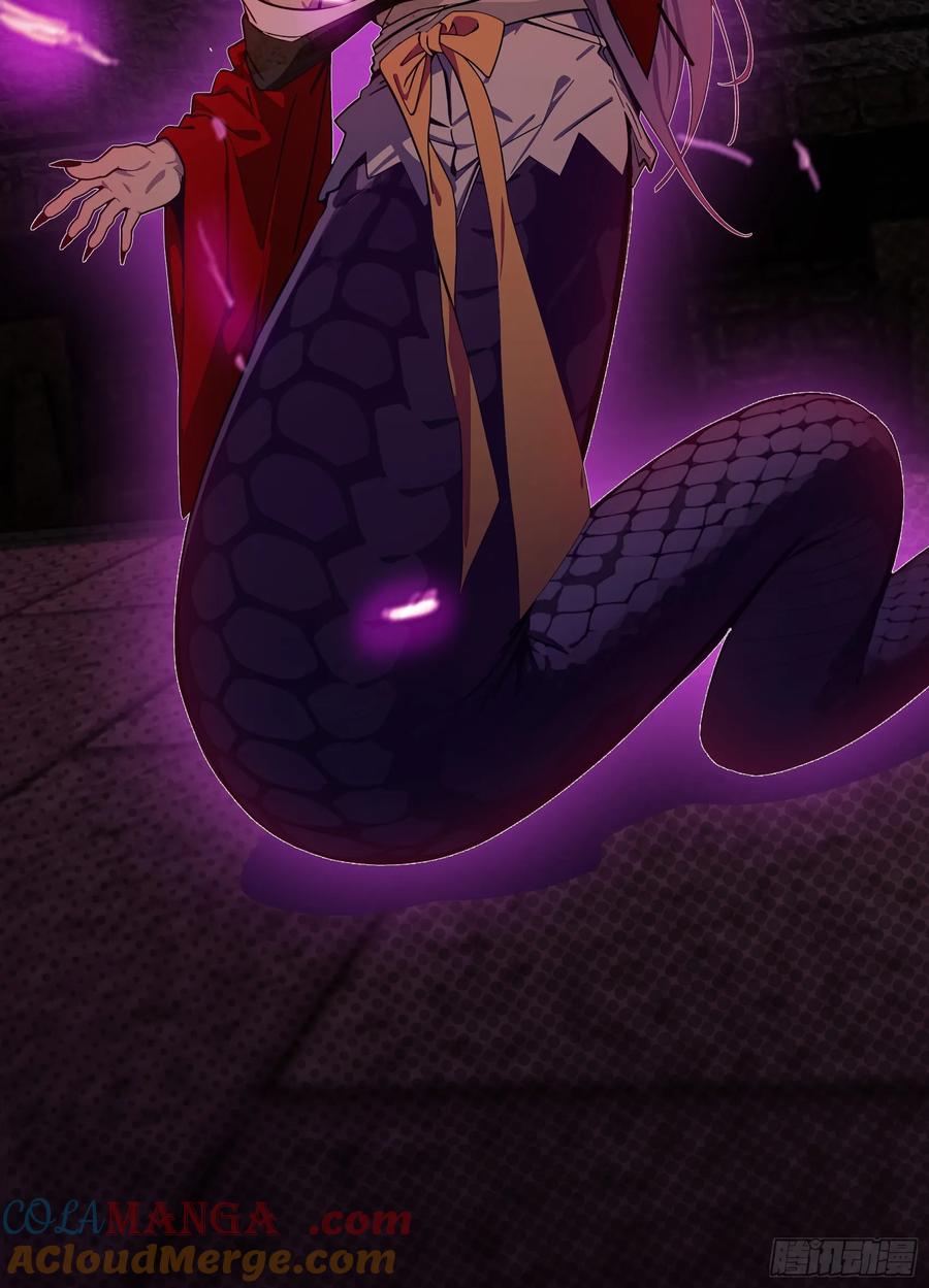 邪神降世，我有一座大凶狱 - 第51话：八岐大蛇的奇妙之旅 - 第16张图