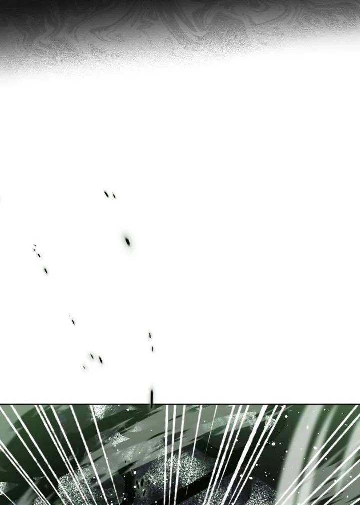 为附身者的特惠 - 第79话 - 第75张图