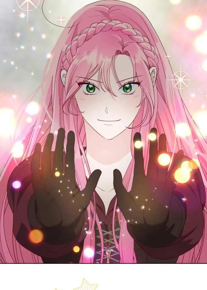 为附身者的特惠 - 第79话 - 第38张图