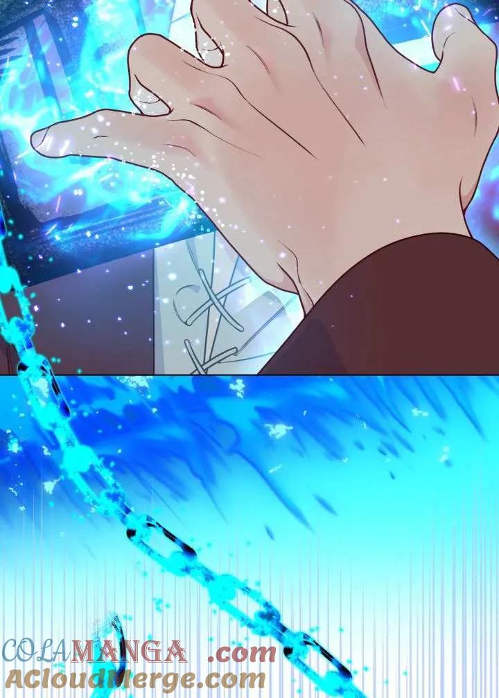 为附身者的特惠 - 第79话 - 第57张图