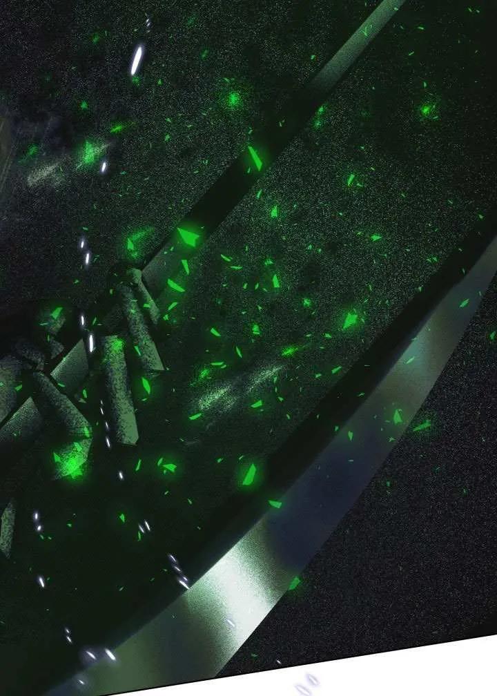 为附身者的特惠 - 第79话 - 第24张图