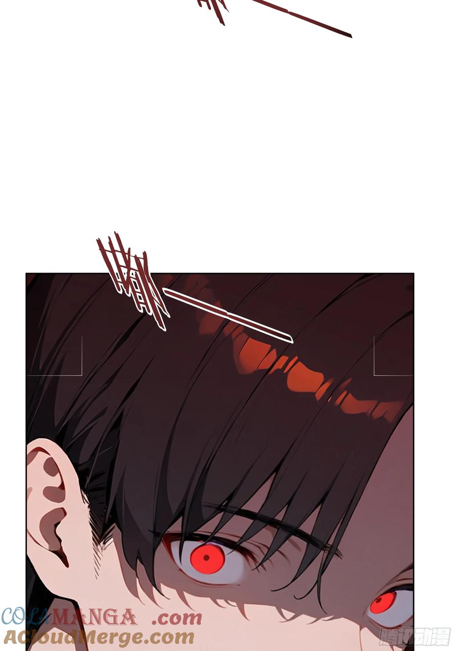 大夏剑主 - 56 你们的时间不多了！ - 第43张图