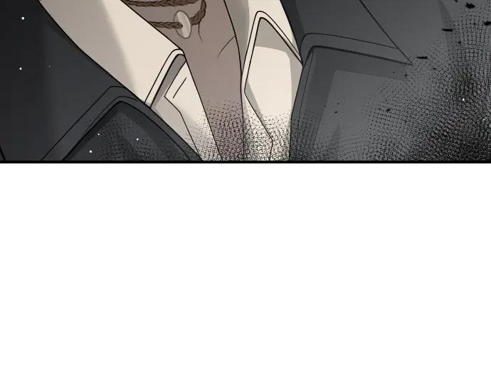 《凡菲尔德的秘密》第60话 不稳定的同盟 第87页