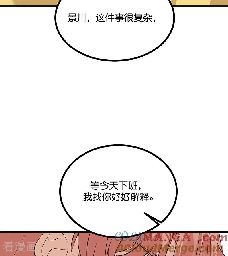 79.jpg