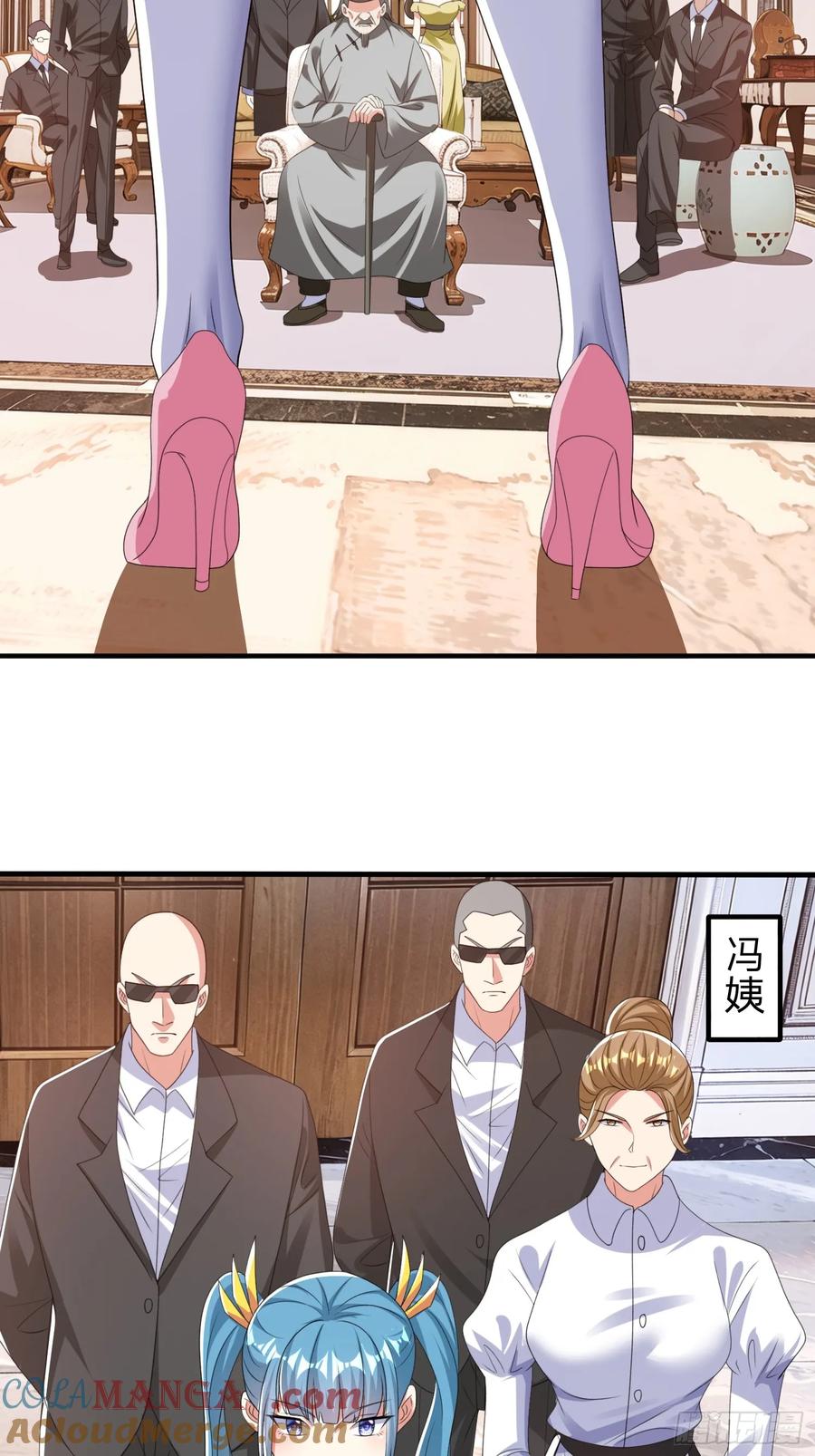 《我在都市修炼成神》第80话 第37页