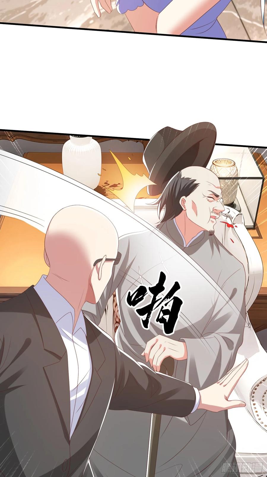 《我在都市修炼成神》第80话 第42页