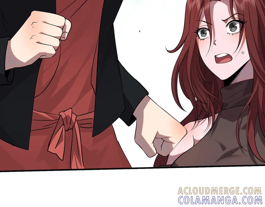 都市隐龙 - 第2话 竞拍会？秦家人算什么东西！ - 第25张图