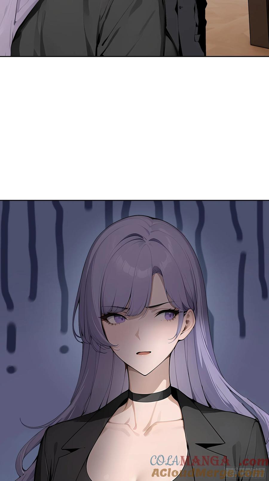 大夏剑主 - 95 你总算来了 - 第31张图