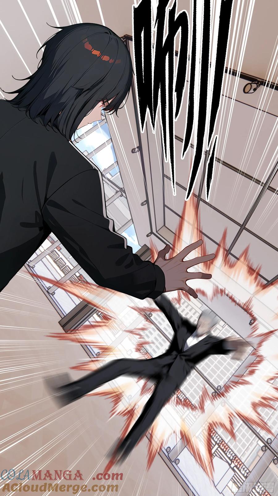 大夏剑主 - 95 你总算来了 - 第46张图