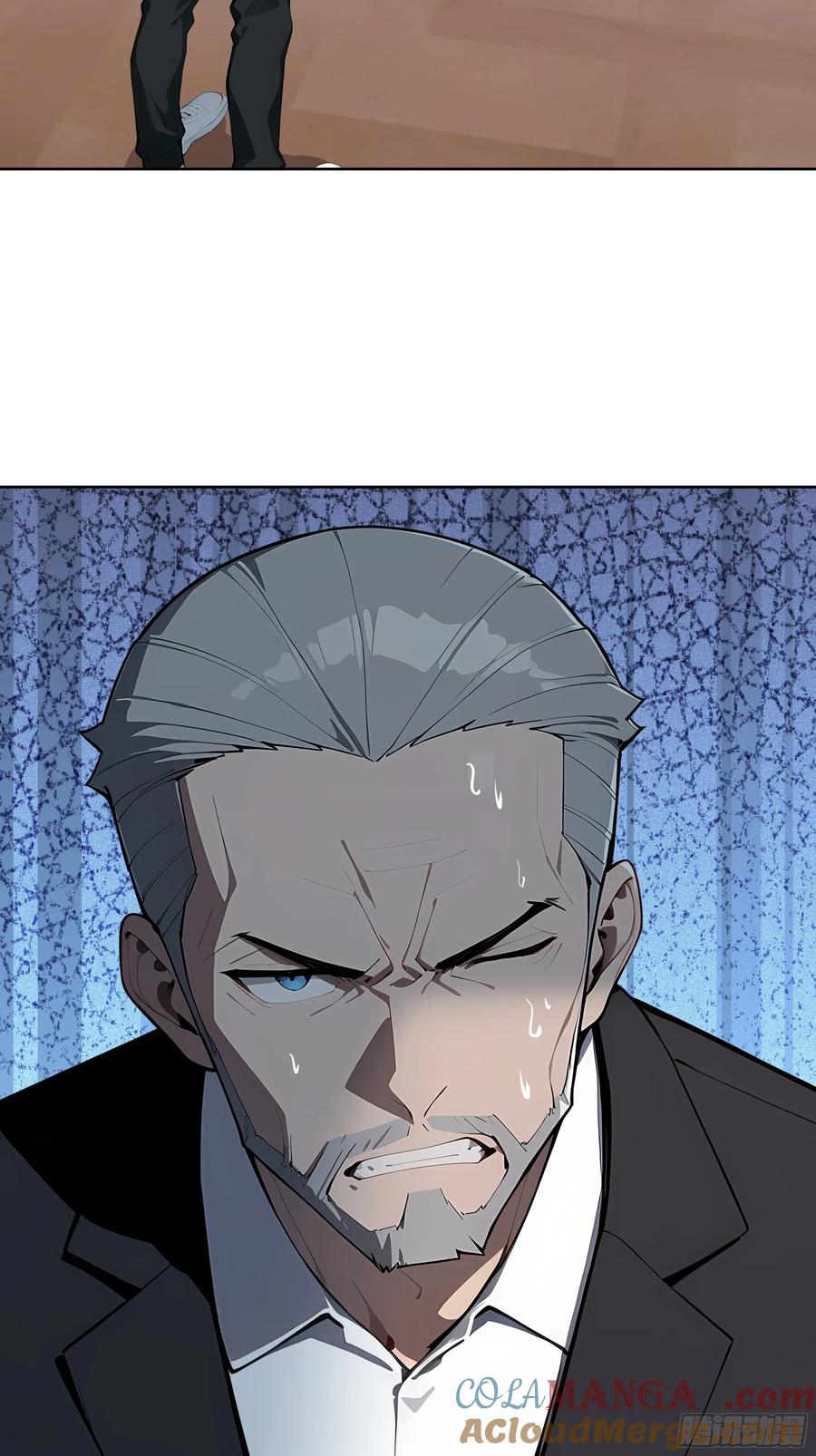 大夏剑主 - 95 你总算来了 - 第52张图