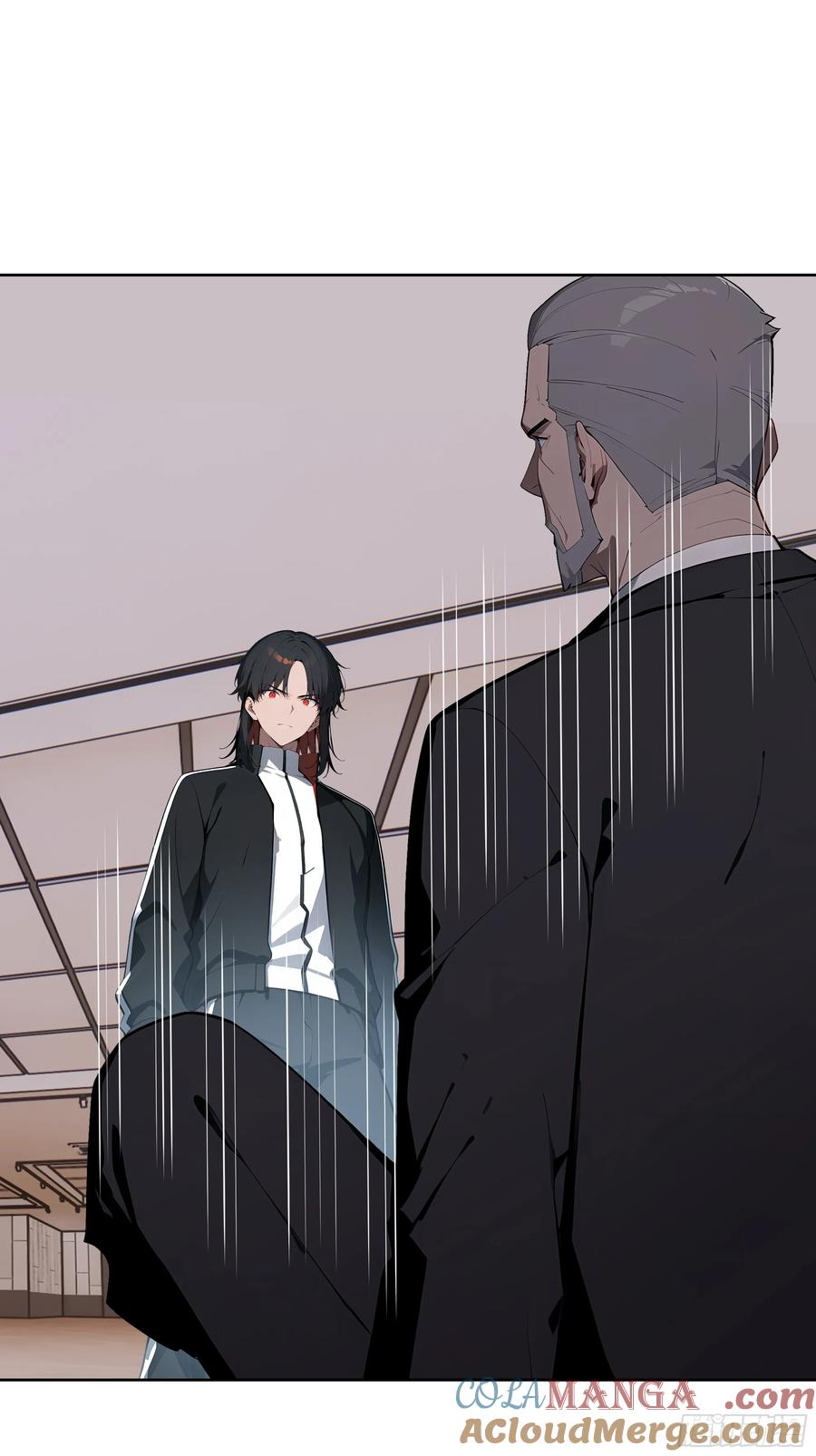 大夏剑主 - 95 你总算来了 - 第49张图