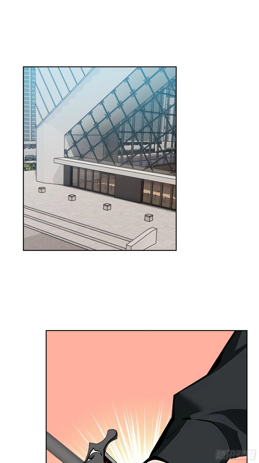 大夏剑主 - 95 你总算来了 - 第3张图