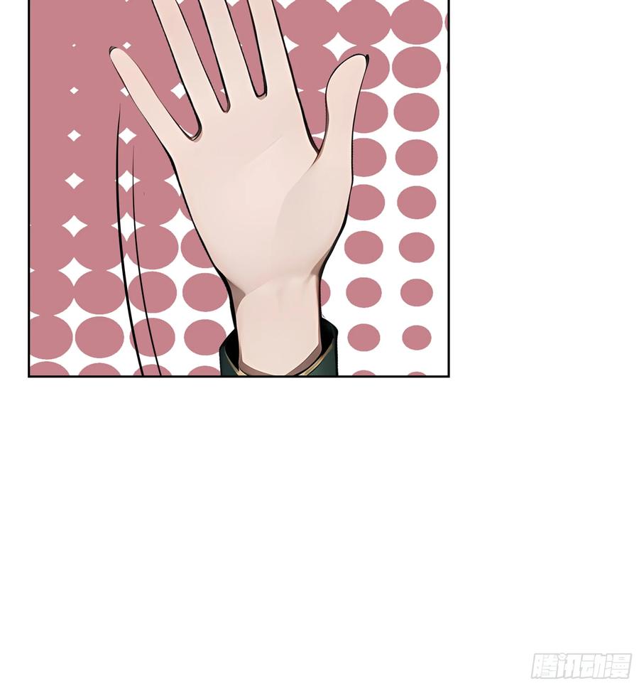 大夏剑主 - 95 你总算来了 - 第8张图