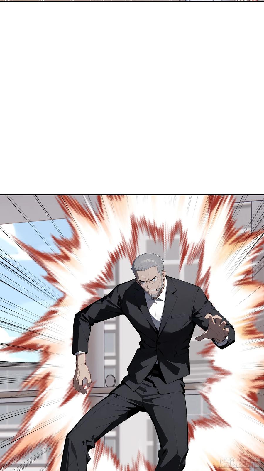 大夏剑主 - 95 你总算来了 - 第47张图