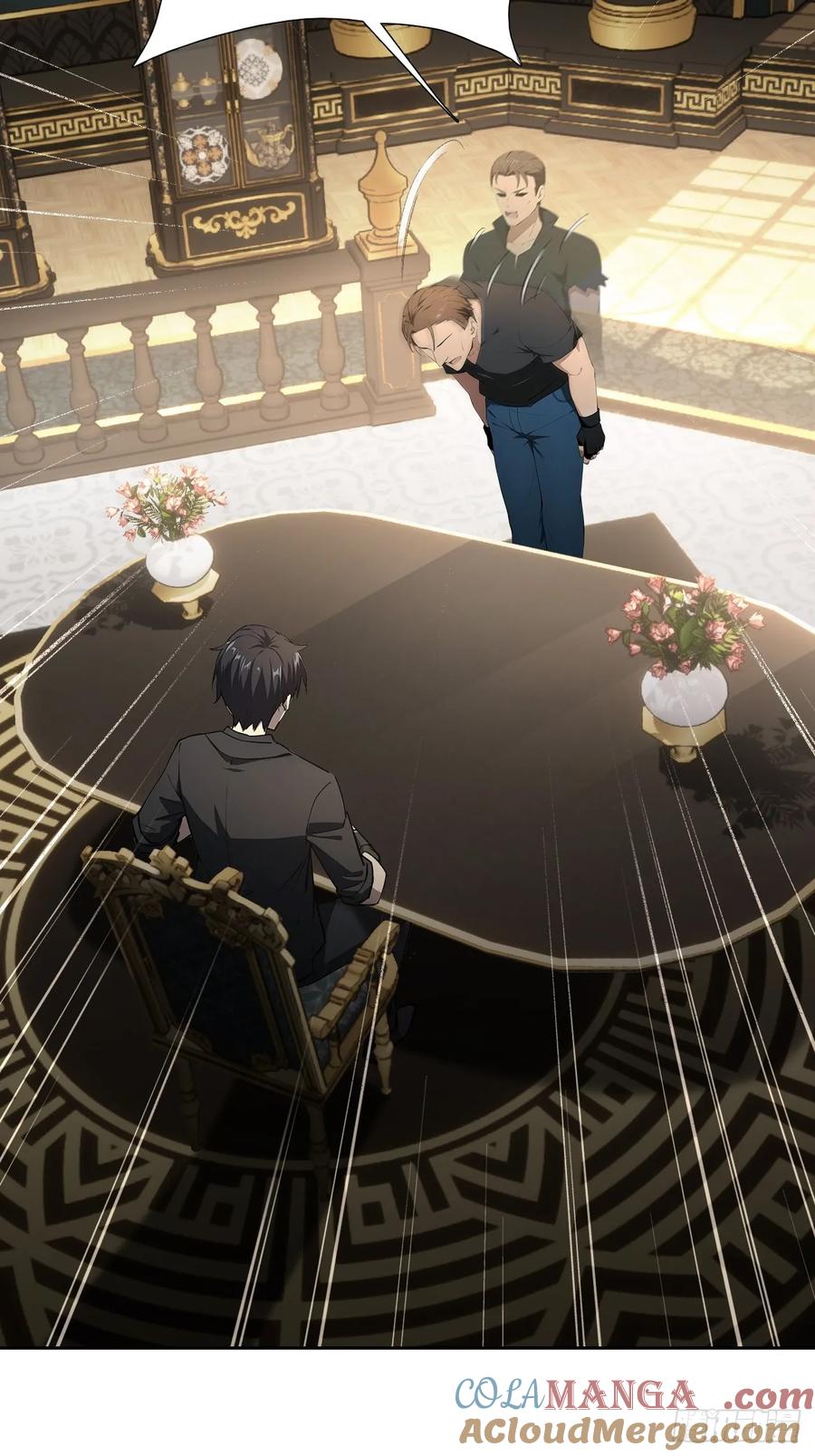 《诡异游戏：我靠亿万功德氪通关》第98话 干得好有奖金！ 第37页
