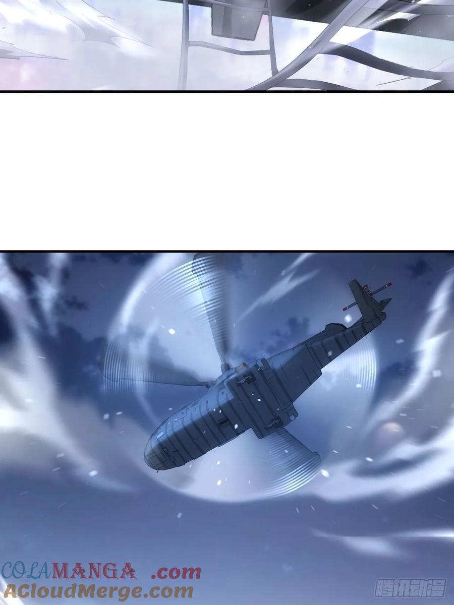 《诡异游戏：我靠亿万功德氪通关》第98话 干得好有奖金！ 第4页