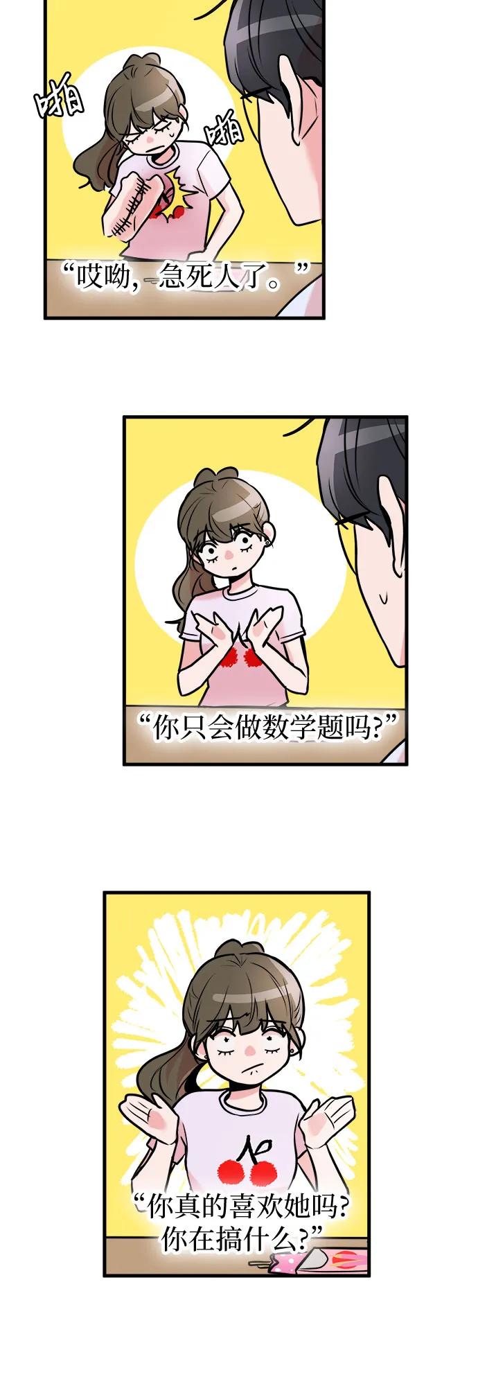 15.jpg