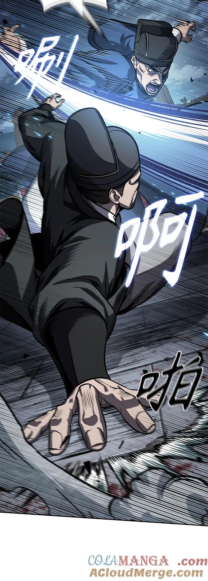 《某天成为魔神》190. 第66章 皇宫中的隐秘势力（2） 第28页
