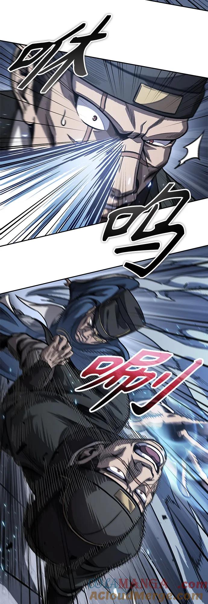 《某天成为魔神》190. 第66章 皇宫中的隐秘势力（2） 第10页