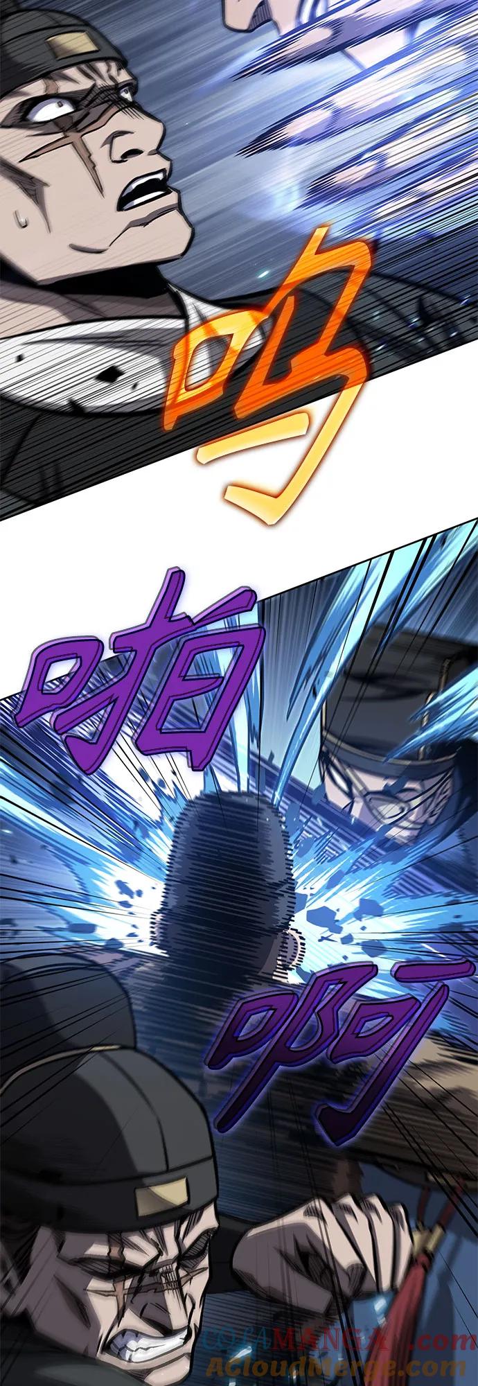《某天成为魔神》190. 第66章 皇宫中的隐秘势力（2） 第34页