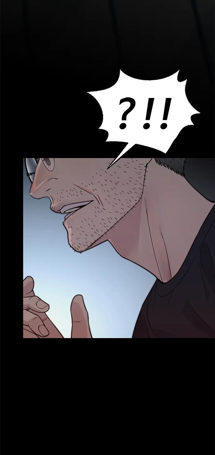 男子汉 - 第203话 - 第108张图