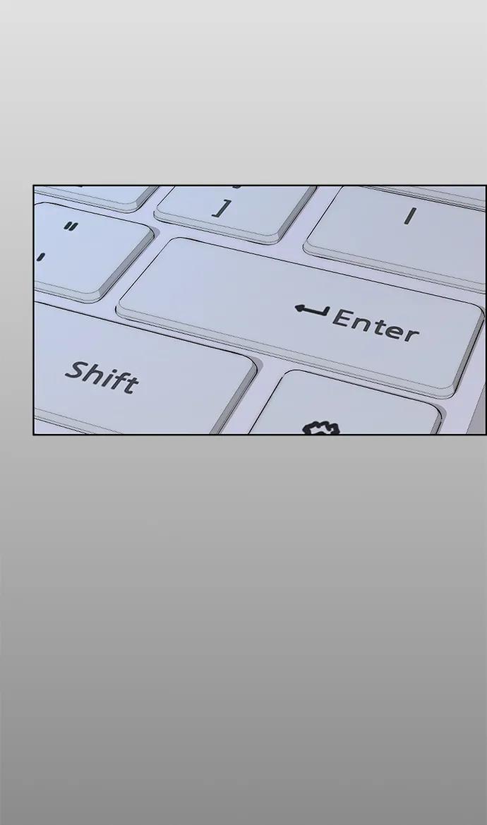 男子汉 - 第203话 - 第90张图