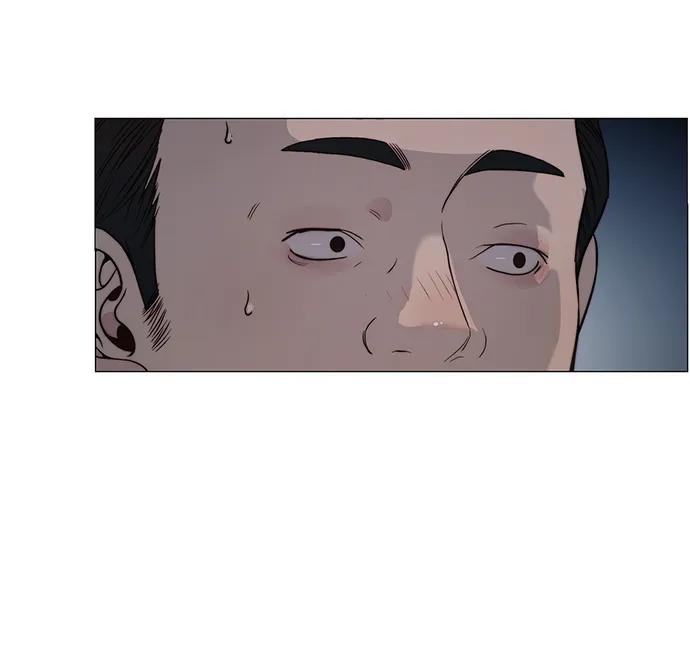 男子汉 - 第203话 - 第50张图