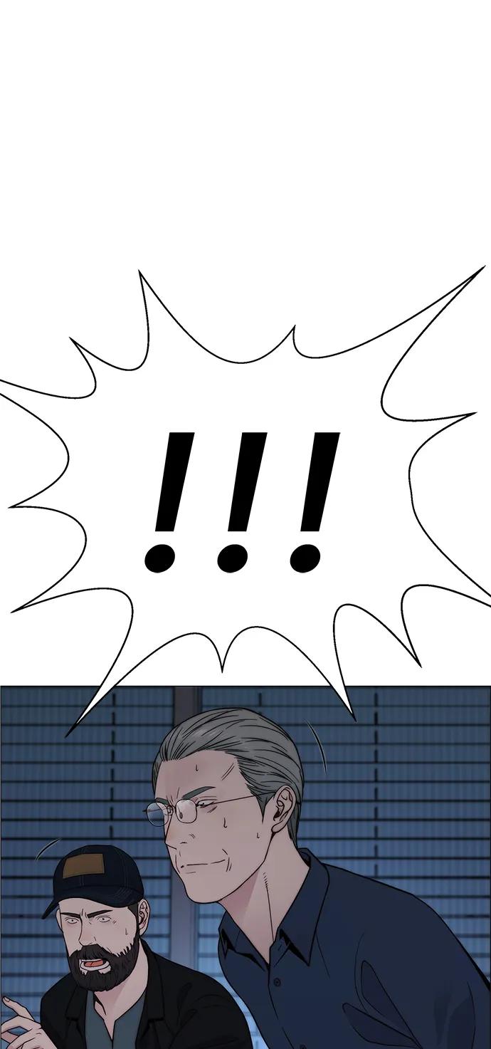 男子汉 - 第203话 - 第79张图