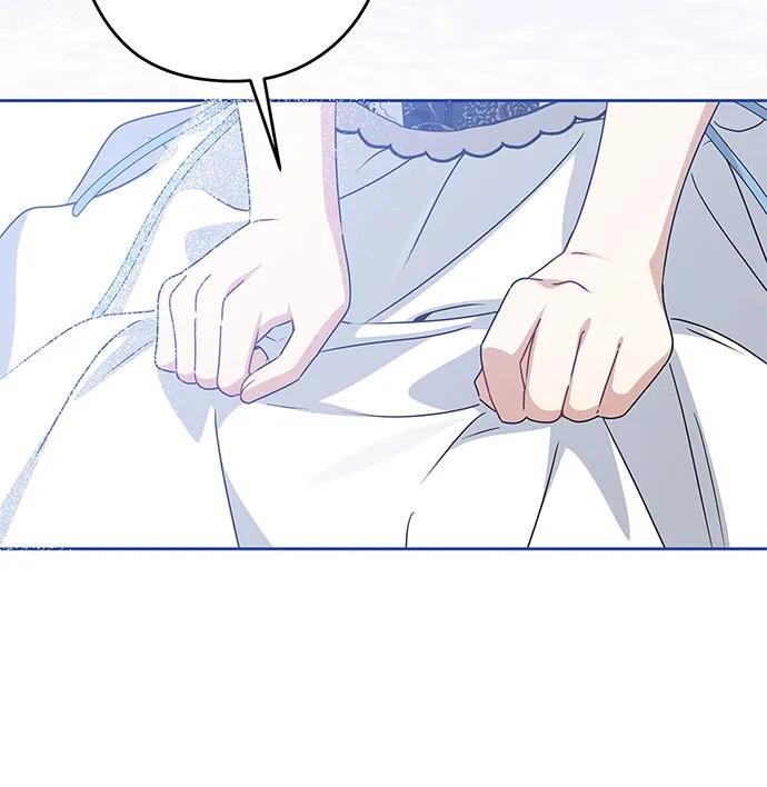 反派家族反对独立 第50话 第40页