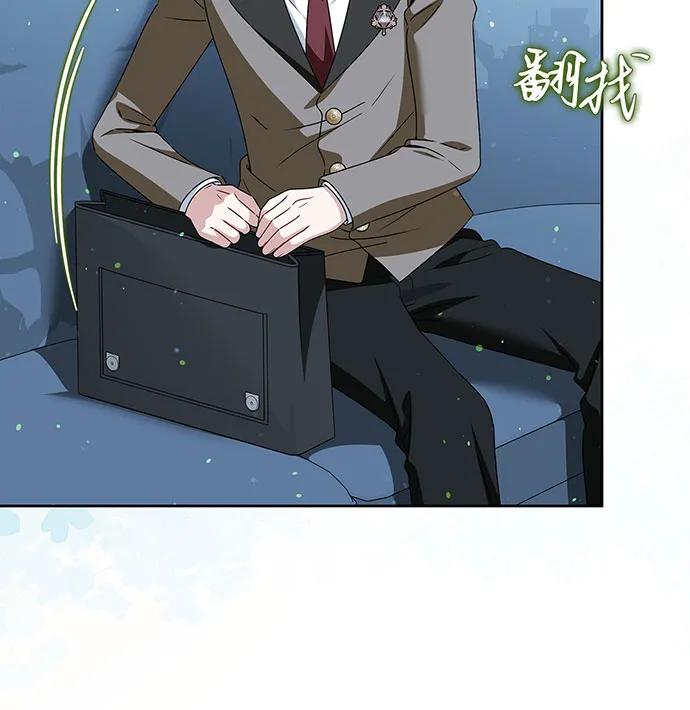 反派家族反对独立 第50话 第95页