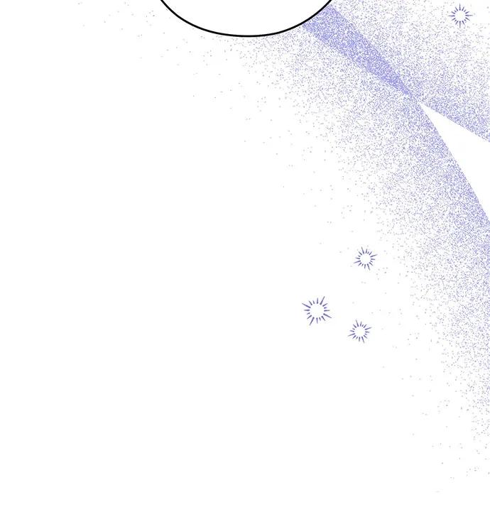 反派家族反对独立 第50话 第54页