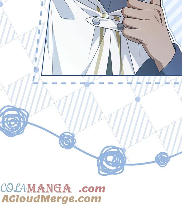 反派家族反对独立 第50话 第85页