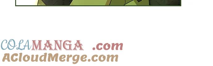 反派家族反对独立 第53话 第33页