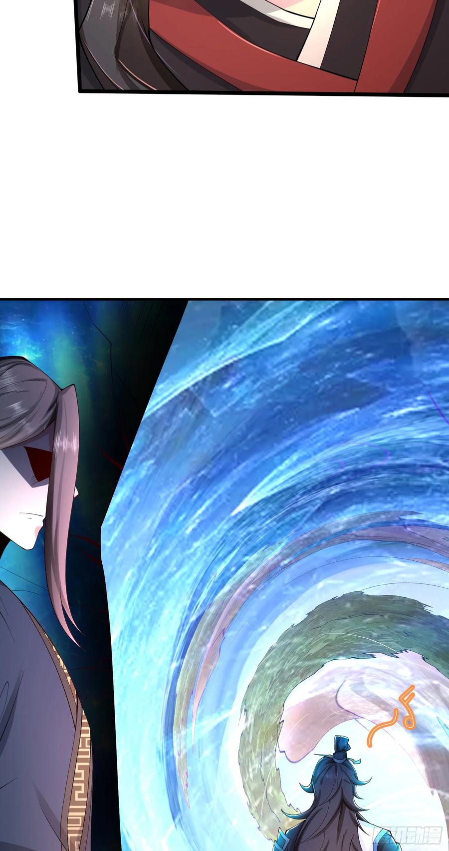 仙子饶命 - 005-敢跟我比后台？ - 第38张图