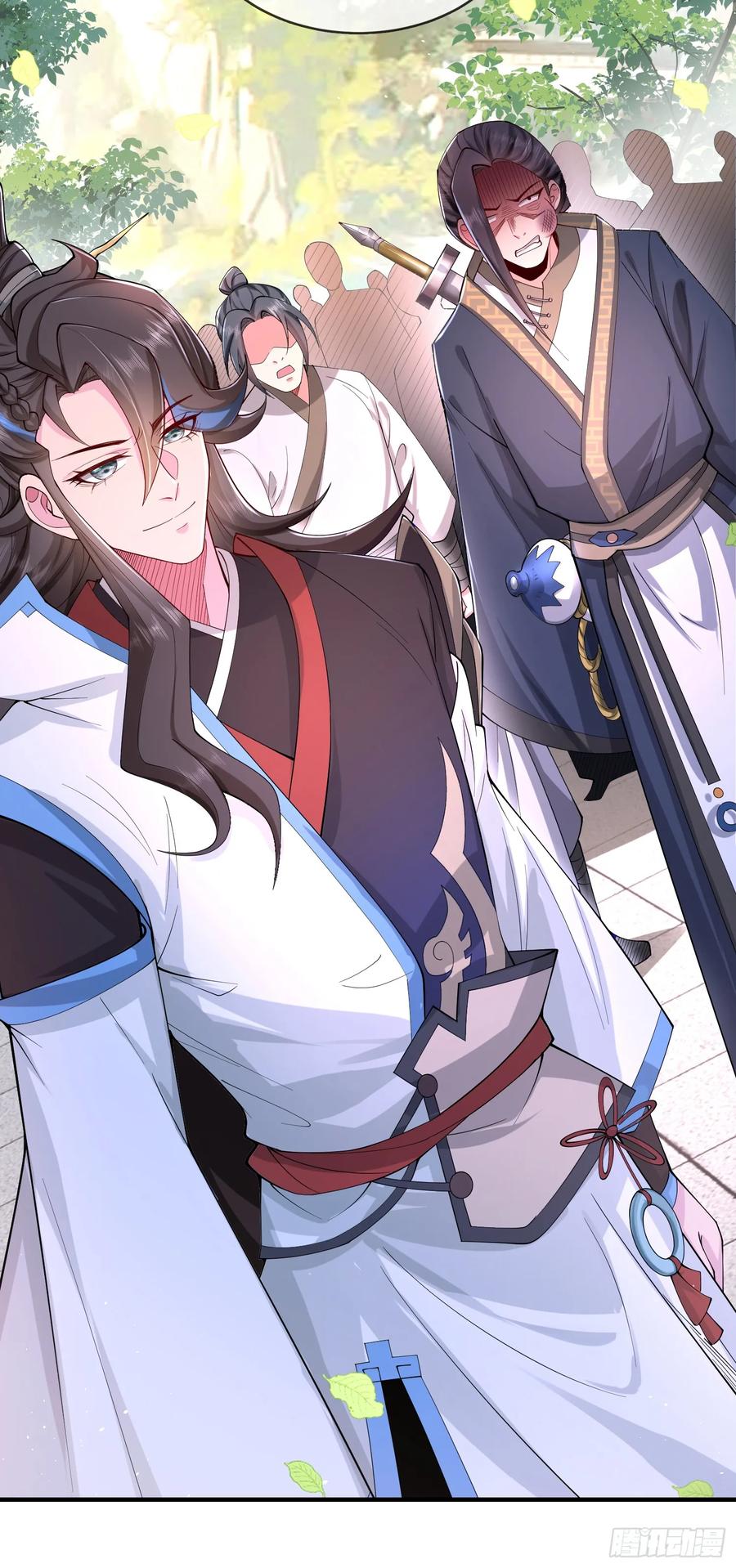 仙子饶命 - 005-敢跟我比后台？ - 第35张图