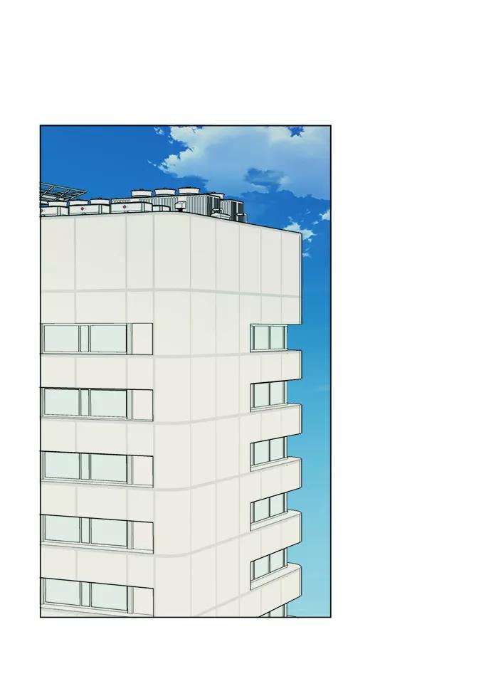 《平行都市》第十三章（7）_各自的方式 第48页