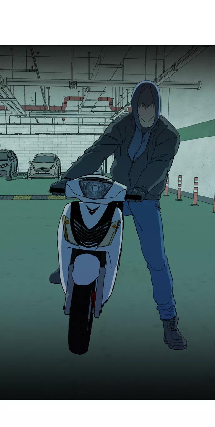 《平行都市》第十三章（7）_各自的方式 第86页