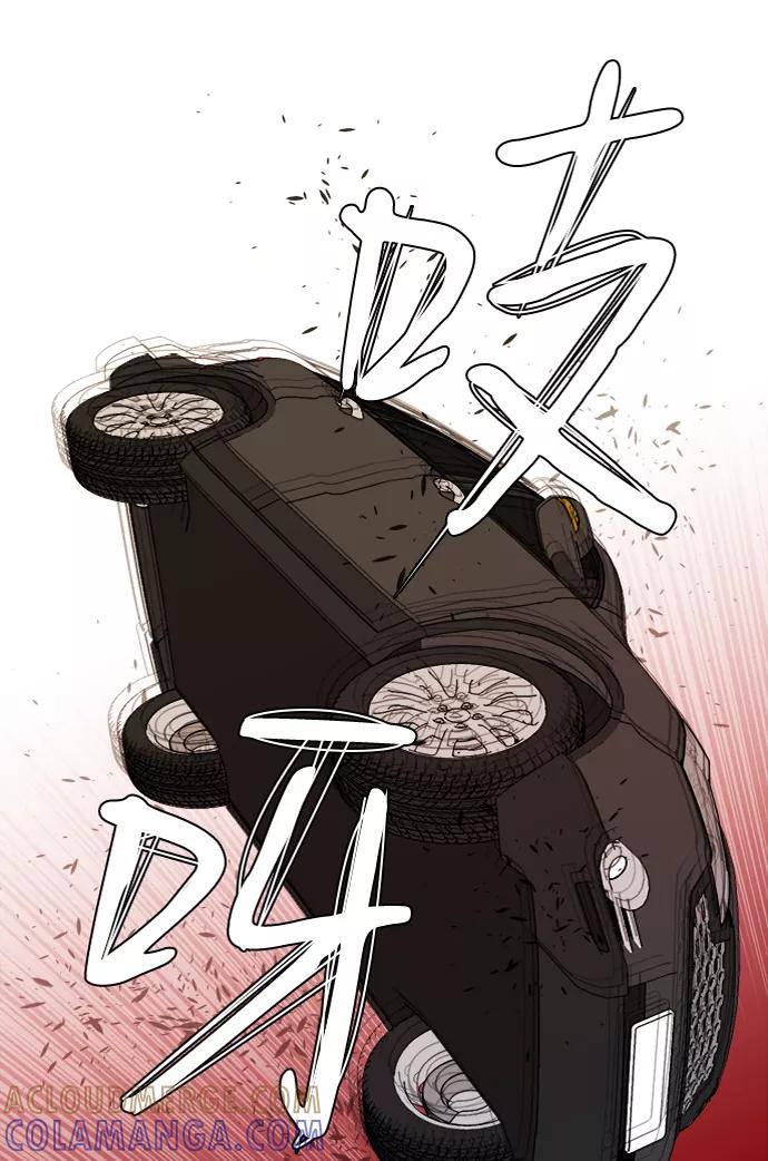 《平行都市》第十三章（8）_各自的方式 第37页