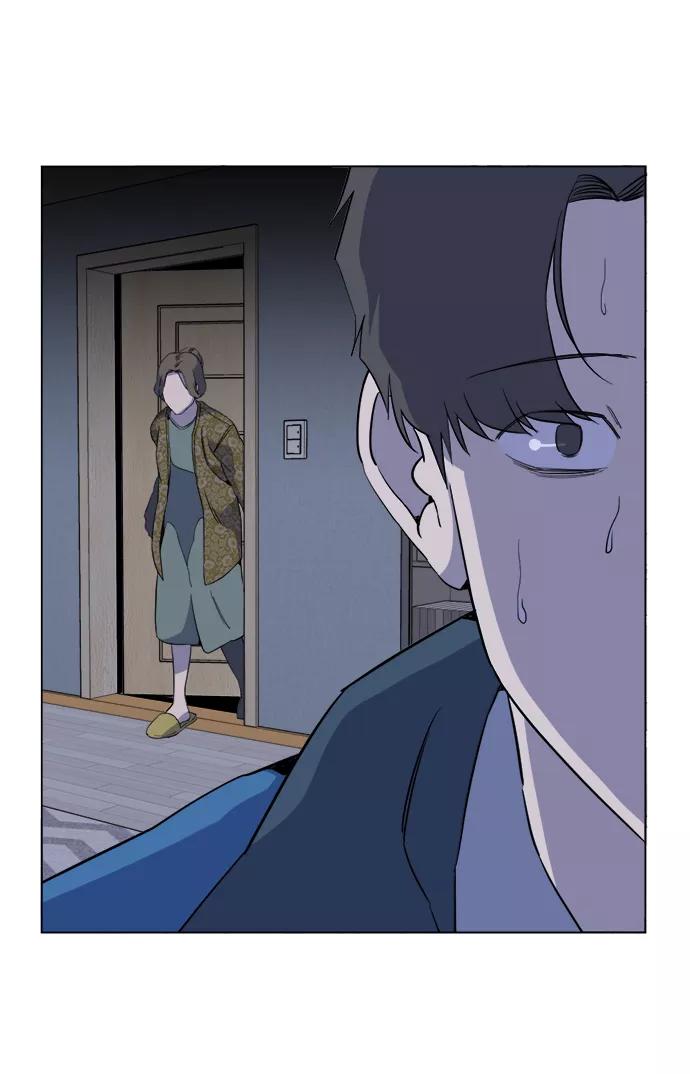 《平行都市》第十三章（8）_各自的方式 第71页