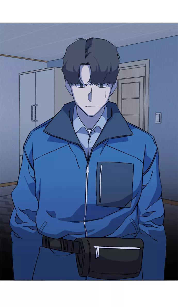 《平行都市》第十三章（8）_各自的方式 第66页